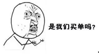 吃瓜群众笑娱乐,娱乐界的欢乐盛宴